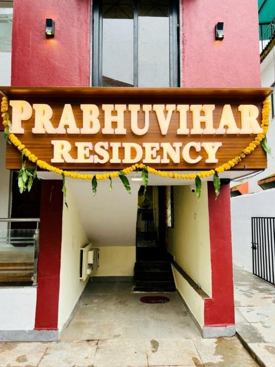 Prabhuvihar Residency Hotell Porvorim Eksteriør bilde